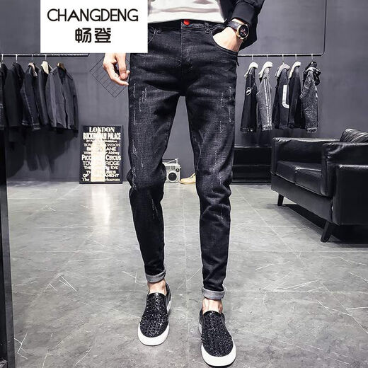 畅登牛仔裤男青少年九分男裤韩版潮流修身小脚裤显瘦潮牌休闲长裤子男 黑色【如锦-9766款】 28 【2.1尺】