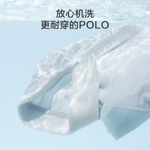 Made in Tokyo, liquid ammonia anti-wrinkle, no-iron polo shirt, men's short-sleeved men's t-shirt as a gift, dark night blue L