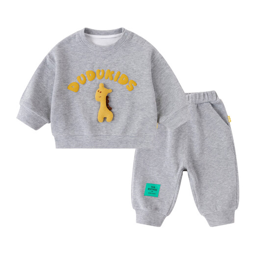 Dudu Home Children's Set Cartoon Spring and Autumn Baby Cute Two-Piece Set Casual Warm Autumn Boy Fashion Sweater Trouser Green 90cm