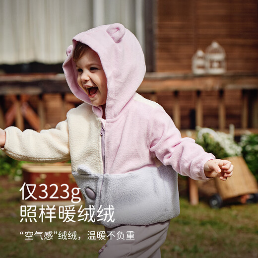 DAVE&BELLA children's polar fleece jacket girls' clothes hooded boys' tops 2025 autumn new children's clothing baby outerwear purple ready stock 100 cm (recommended height 90-100cm)