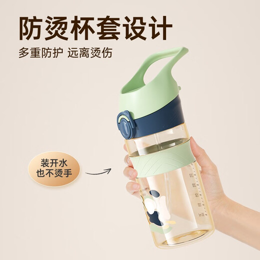 ANDYBABY儿童水杯夏季PPSU吸管奶瓶幼儿园外出上学专用直饮杯大宝宝喝水壶 清新绿 420ml 【贈吸嘴+背带圈】