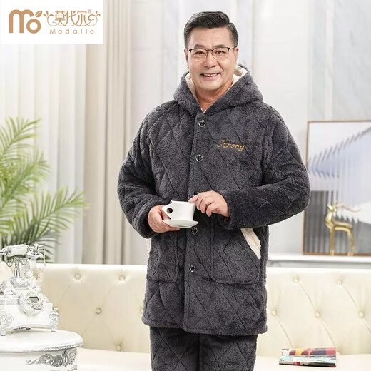 Modales Pyjamas mittleren und älterer und älterer Vater für Männer im Winter verdickte und extra dicke warme Baumwolljacke Koralle Samt Plus-Größe Set 687 Burgundkristall Samt mittelgroße Kapuze XL empfohlen 120-140jin [Jin gleich 0,5 kg]