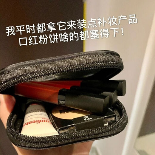 Portable makeup bag for women's new mesh travel lipstick cosmetic box brush makeup bag small mini wash storage bag gray
