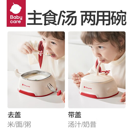 babycare baby food bowl special stainless steel children's tableware straw drinking soup bowl chopstick combination Olidudu car chopsticks Mosen blue