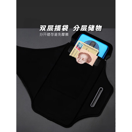 Miyi running arm bag for men and women outdoor sports arm bag fitness equipment mobile phone case wrist bag waterproof U gray adjustable 6:5-7:0 inches