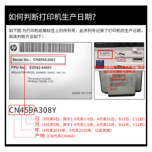 
Gezhige 905 ink cartridges Suitable for HP HP905XL ink cartridges pro 6960 6970 6950 printer ink cartridges HP905BK ink cartridges 825 pages/black