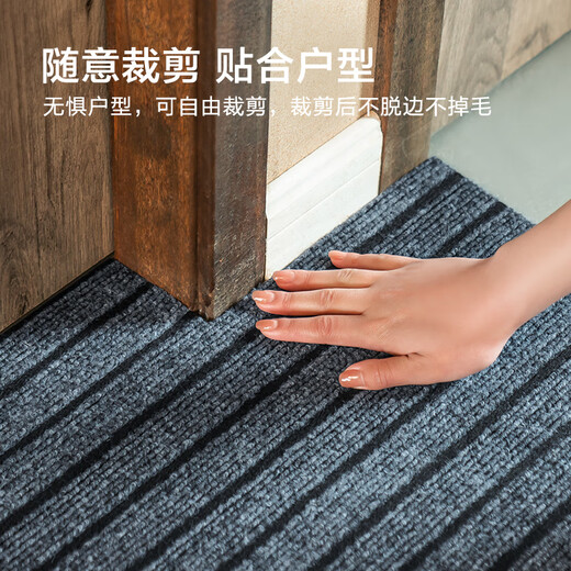 京东京造条纹拉绒入户垫 家用可裁剪除尘防滑吸水地垫进户门 灰色60*90cm