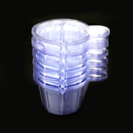 Bingyu BY-3074 laboratory disposable plastic urine cup medium urine cup early pregnancy urine cup transparent urine cup plastic urine cup disposable medium 30ml urine cup (200 pieces)