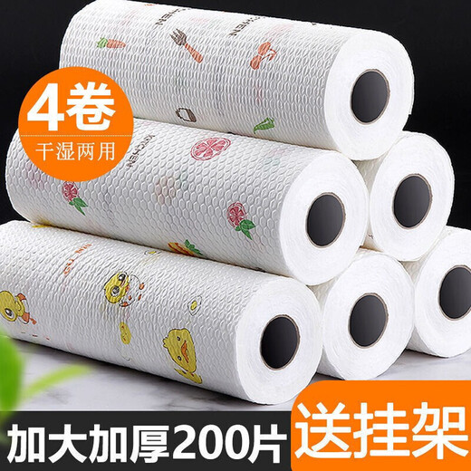 Mai Chi Yi Lazy Disposable Rag Kitchen Paper Wet and Dry Use Thick Oil-Absorbing Water-Absorbing Dishwashing Dishwashing Cloth Water-Resistant Thickened Model--2 Rolls Printed (Two Months Pack)