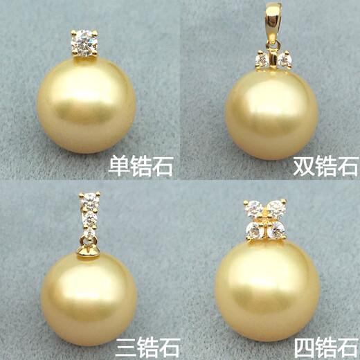 Nilan Fat Donglai's same style 18k gold pendant buckle, various zircon pearls, beeswax empty support thickened necklace, 18K yellow (not including beads, chain), four stones == pendant