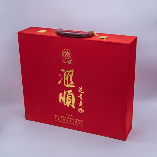 汇顺汇顺花青素酒 275ml红色礼盒