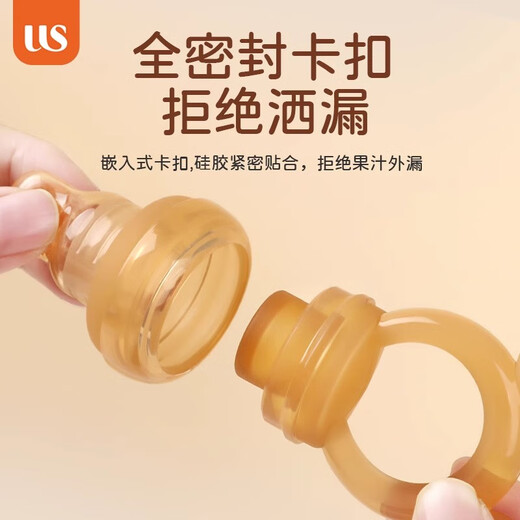 UICSS baby bite bag fruit and vegetable music artifact teether baby fruit juice pacifier food supplement full silicone bite bag (S type + L type) 1 pack