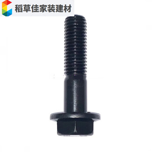 Class 109 flange outer hexagonal bolt screw M6M8M10M12x2030x405060708090X100 M6X16x1 full thread 10 pcs