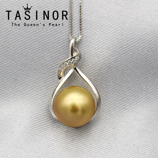 TASINOR Jewelry South Sea Sea Gold Pearl Pendant Gold Bead Single Send 18k Gold Necklace as a Gift for Your Lover Pendant Style Send 18k Gold Necklace + Gift Box + Certificate