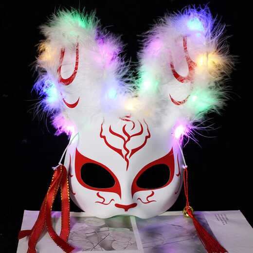Yinmi (ENRMIIV) luminous fox mask half-face ancient style mask for girls Japanese-style firefly forest mask anime Halloween props with feathered luminous rabbit mask