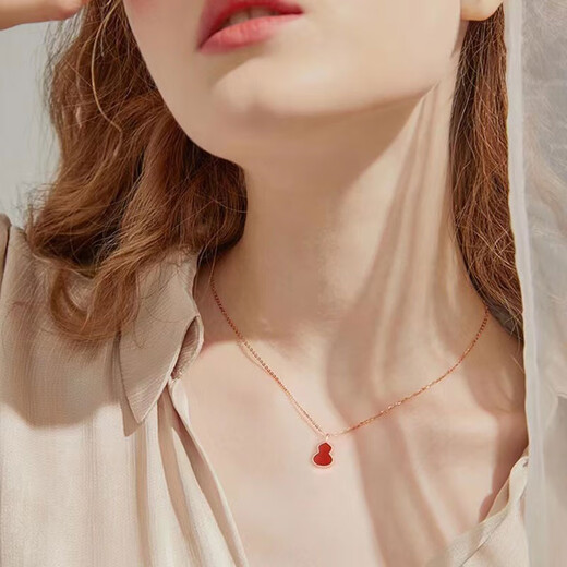 18K gold four-leaf clover pendant gourd love au750 color gold rose gold birthday gift for girlfriend's mother red agate (single pendant) butterfly (18K rose gold)
