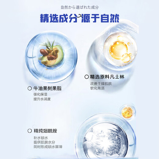 KOOGIS Japan Ding Ding Cracked Heel Anti-Dry Cracked Cracked Cracked Cracked Cream Heel Protective Moisturizer for Hands and Feet Cracked