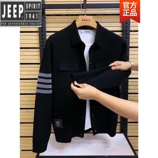 吉普（JEEP）高档春秋季新款感翻领针织外套开衫百搭休闲时尚潮修身男士新 黑色【针织开衫外套男/羊毛/毛 均码 50码125-140斤