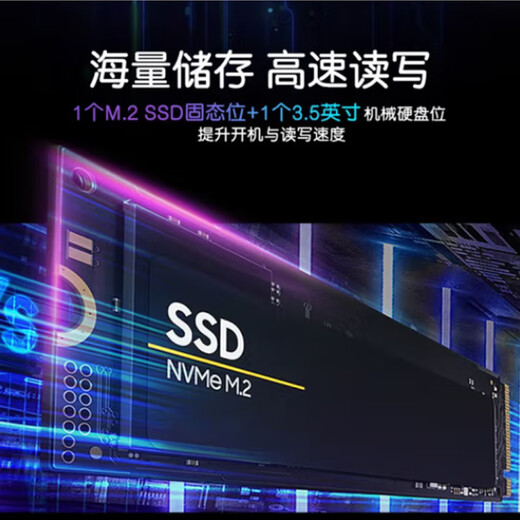 戴尔台式机 成铭3901/3911高性能商用办公台式机电脑主机 I3-12100/16G/512/集显/win11/定制