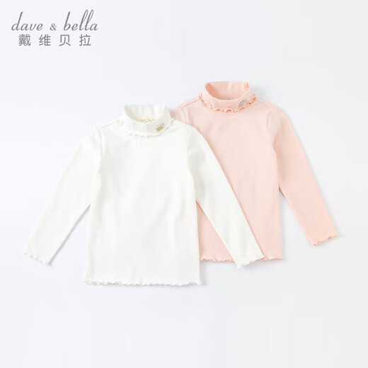 David Bella medium and large children's winter long-sleeved half turtleneck T-shirt girls' fashionable casual bottoming shirt girls