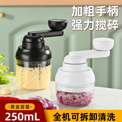 Chino Hand-cranked Garlic God Meat Grinder Small Household Manual Garlic Stirring, Pounding, Cutting, Minced Garlic Crusher Electric - Ivory White 250ml