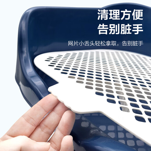Cute Du Xing Pet Dog Toilet Flush Pet Dog Supplies Small Dog Urinary Pot Bathroom Large Blue