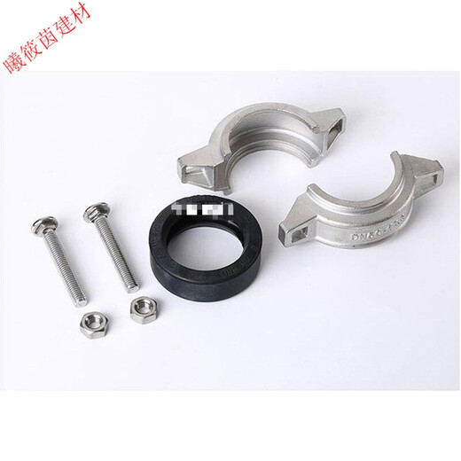 Yue Changsheng 304 stainless steel copy forest clamp, groove clamp, pipe clamp, water treatment, Huff Festival clamp, connector 304 DN50 60.3