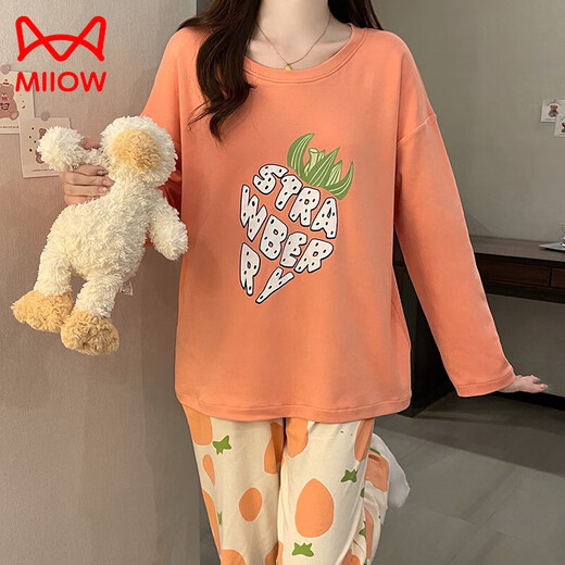 Pyjamas pyjamas sensual Loyackind Spring et automne à manches longues douces de coton doux vêtements de maison doux pour les vêtements d'extérieur 2025 Nouveau dessin animé 1047 Anglais Love S 155