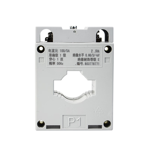 Customized current transformer BH-0.66 30 high precision 0.5 level small three-phase AC 100/5 150/5 150575KW power below 3005 level