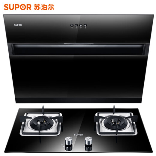 SUPOR J515+QB506 range hood stove set gas stove double stove side suction (natural gas)