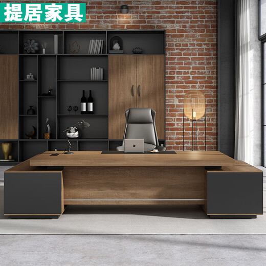 Tiju Boss Desk Simple Modern Office Desk and Chair Combination Executive Desk Manager Desk Manager Desk President Desk Office Furniture 2.0m Table + Chair + 2.4m Bookcase