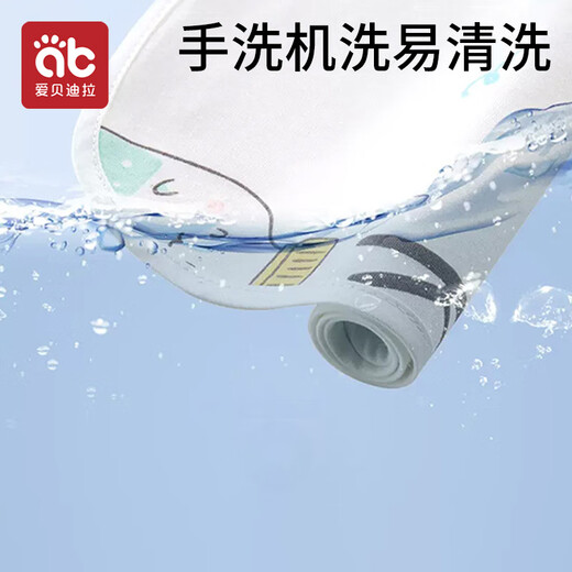 爱贝迪拉（AIBEDILA）婴儿可洗隔尿垫30*45一条颜色随机