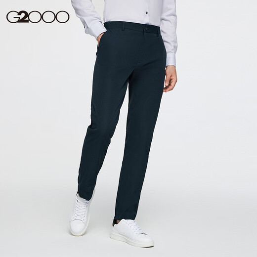 G2000 Men's Wear 2025 Spring and Autumn Smooth and Crisp Fabric Machine Washable Commuting Formal Suit Pants Dark Navy Blue - Slim Fit 32
