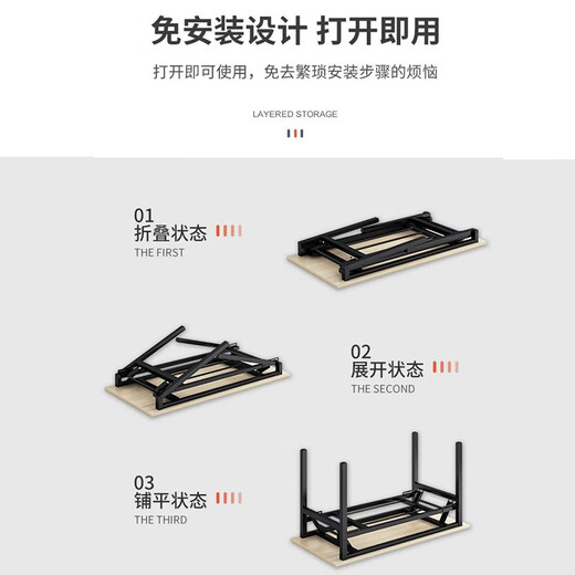 Quanpinwu Foldable Table Computer Desk Desktop Bedroom Simple Desk Learning Writing Desk Office Spring Desk Long Table Single Layer Length 80CM* Width 40CM*74CM