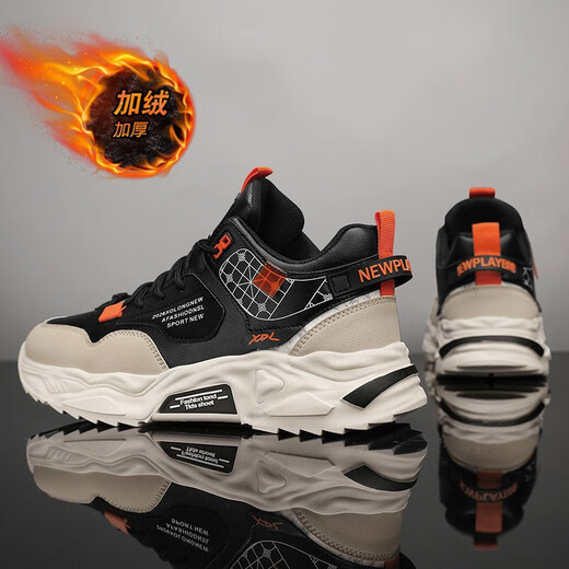 
Mountain Flower Creek [optional with velvet] Men's shoes for autumn and winter new cotton shoes for sports and casual running thick soles and versatile dad's trendy shoes for black orange plus velvet [regular version]-2601m 39