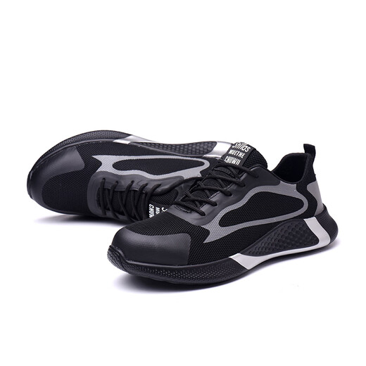 Old housekeeper's labor protection shoes men's breathable steel head anti-smash and anti-puncture work function safety shoes comfortable and lightweight LA203 41
