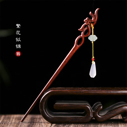 Meng Junchen small leaf red sandalwood hairpin mahogany national fashion ancient style creative magnolia flower plate Chinese hairpin birthday Valentine's Day gift Moon Pearl