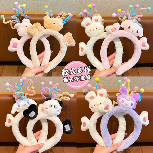 Dai Yan Twisting Stick Cartoon Children's Hair Hoop Cute Plush Hair Hoop Girl's Creative Funny Girl Headband Funny Purple Culomi Hair Hoop