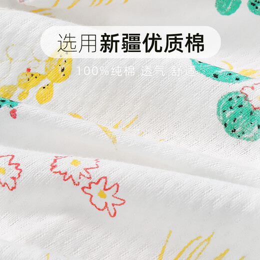 
Jingqi baby onesie summer clothing newborn boy and girl summer clothes pure cotton thin air conditioning clothes crawling clothes summer hot air balloon 73cm