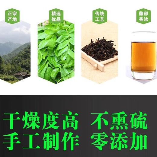 Enshi Qingqian Liu Tea 250g Selected Premium Sessile Selenium-Rich Qingqian Willow Tea High Mountain Qingqian Willow Tea Health Care Selected Grade 250g Gift Box
