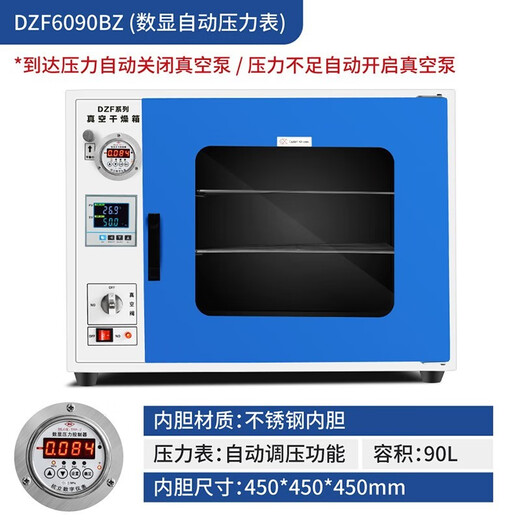 Sweet Miaomiao Desktop Vakuum Trocknungsbox Digitale Anzeige Elektrische Heizung Konstante Temperatur Intelligente Temperaturregelung Labor DZF6020 DZF6090BZ 90 DZF6210B215 Liter