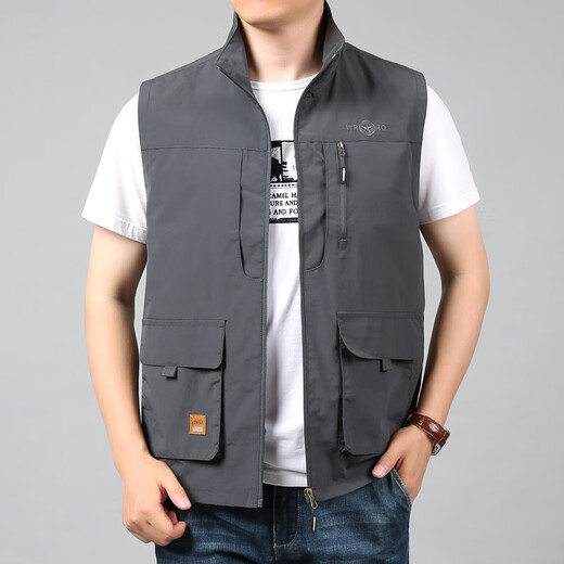 
JP Outdoor Men's Vest Multi-Pocket Casual Working Vest Thin Quick-Drying Horse Clip 2677 Khaki M (suitable for 110Jin [Jin equals 0.5 kg]-125Jin [Jin equals 0.5 kg])