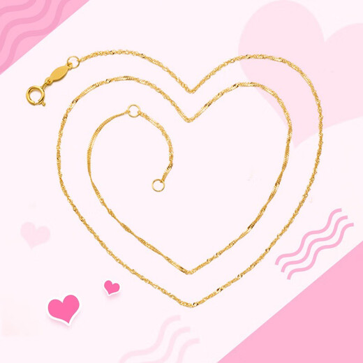 Chow Tai Fook Beautiful Water Ripple Chain 18K Gold Color Gold Necklace Plain Chain E104744 Birthday Gift 40cm