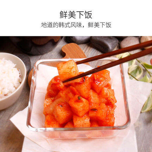 富爸爸萝卜块 1050g/瓶  韩式泡菜手工制作传统酸脆萝卜下饭菜 