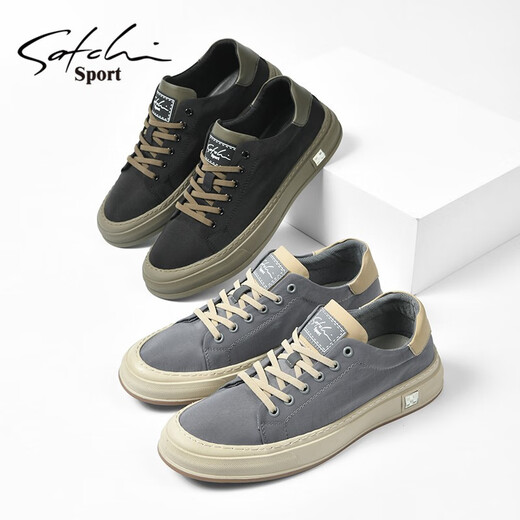 Sachi men's shoes autumn and winter new sneakers men's business casual shoes retro trendy fashion canvas shoes for men gray 42 (260mm) leather shoe size