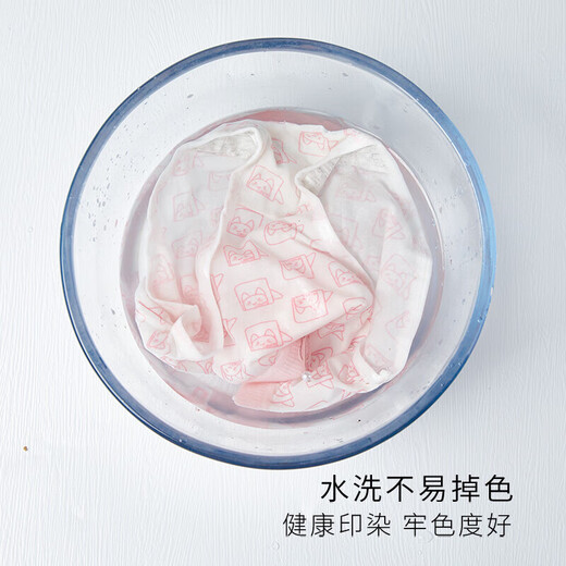 Langsha children's underwear, girls' underwear, students' growth period triangle girls' underwear, medium and large children's girls' 4-pack underwear 170