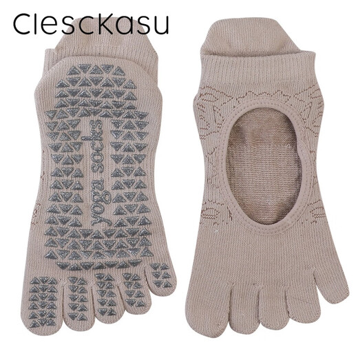 ClescKasu autumn yoga socks five-toed anti-slip socks sports socks Pilates socks five-toed socks women's fingered socks cotton pink one size 35-40