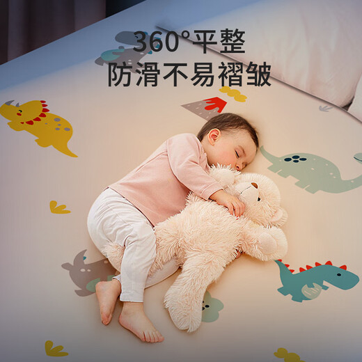 Tongkui changing pad baby waterproof, leak-proof, breathable, washable large children's baby bed sheets, aunt pad care mattress, cute dinosaur, easy to wash and quick dry, 180*200cm 1 pack