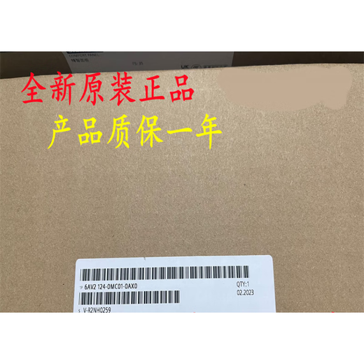 6AV2124-0MC01-0AX0TP12006AV21240MC010AX0 10AX0