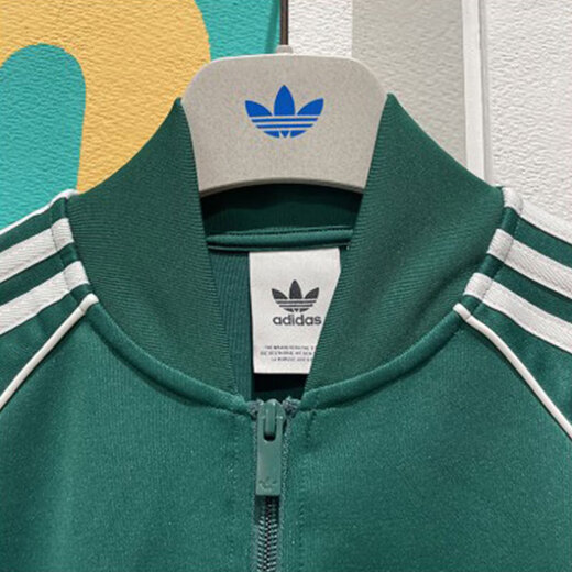 Adidas Clover Jacke Herren 2025 Sommer Neues Fitness -Training Sportbekleidung